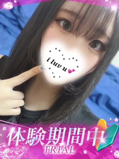 めい プロフィール姫路 (姫路発)