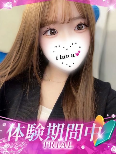 ゆりん プロフィール姫路 (姫路発)