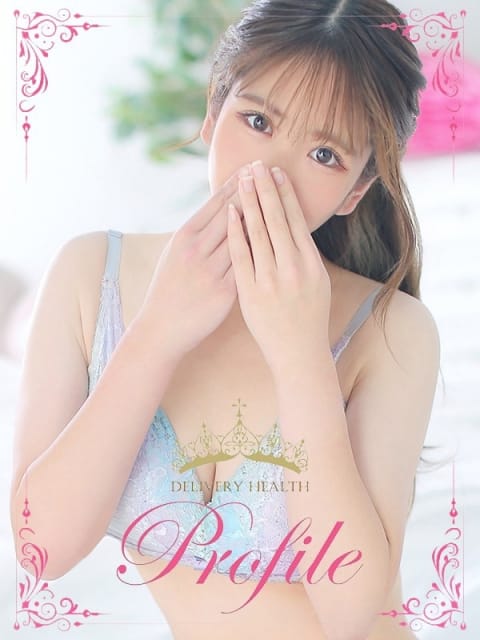 りん プロフィール奈良 (奈良発)