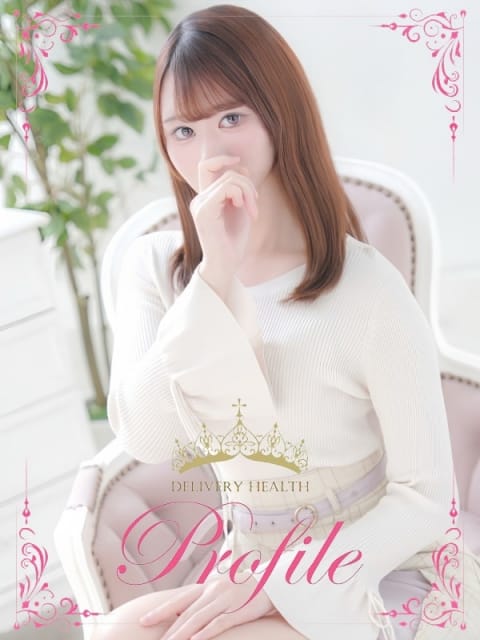 のぞみ プロフィール奈良 (奈良発)