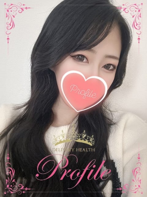 りえ プロフィール奈良 (奈良発)