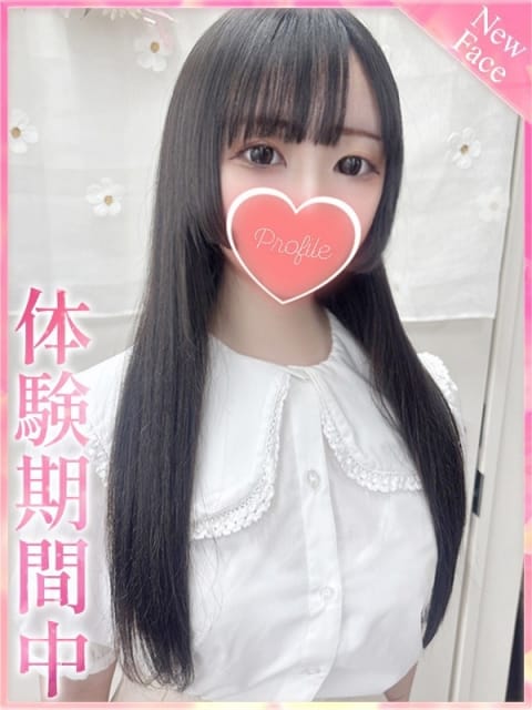 あやか プロフィール奈良 (奈良発)