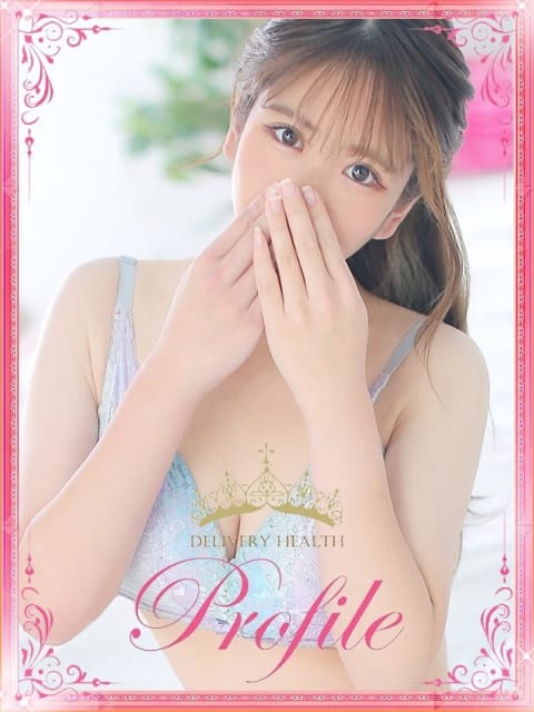 りん プロフィール奈良 (香芝発)