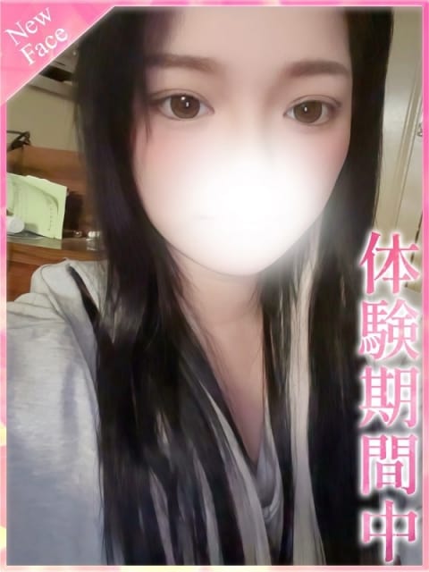 あお プロフィール奈良 (大和郡山発)