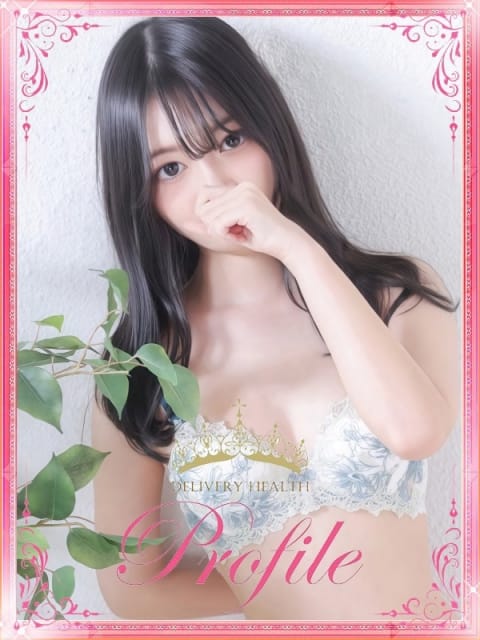 るる・処女 プロフィール奈良 (香芝発)