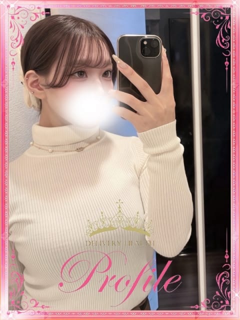 りぼん プロフィール奈良 (香芝発)