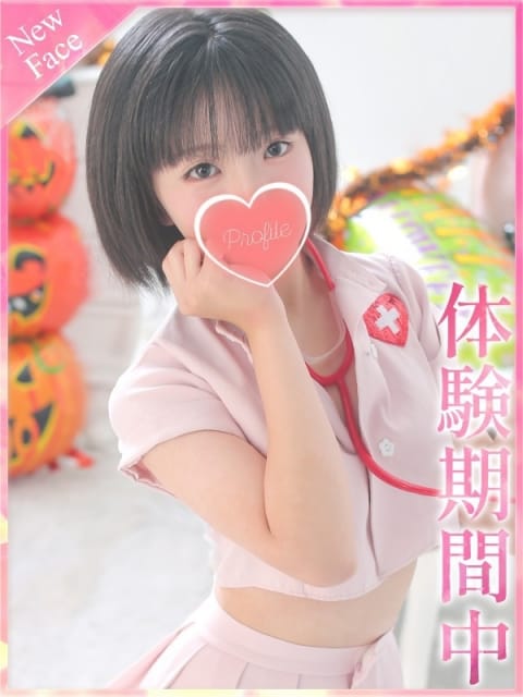 ゆずき プロフィール奈良 (奈良発)