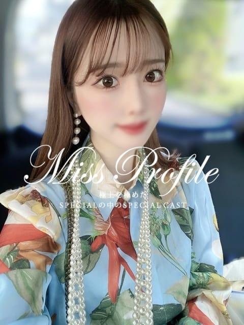 ひなこ プロフィール (倉敷発)