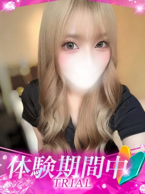 くろえ