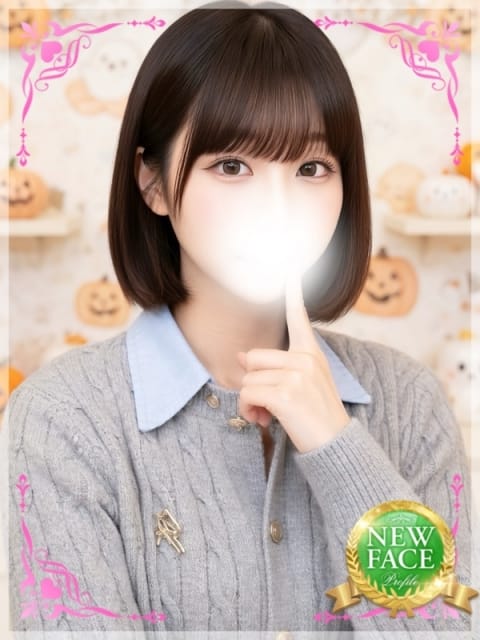 うる プロフィール (倉敷発)