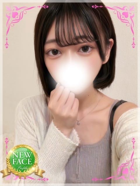 まう プロフィール (倉敷発)