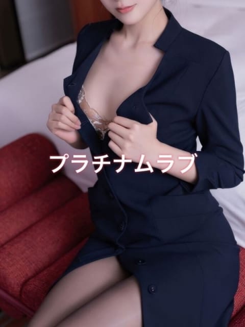 のん プラチナムラブ (高山発)