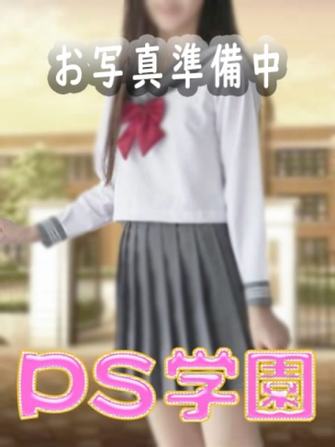るり「るり」 ピーエス学園 (神田発)