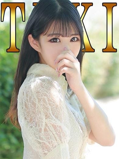 つき「つき」 ピュアセレクラブ (錦糸町発)