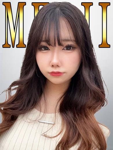 めりい「めりい」 ピュアセレクラブ (錦糸町発)