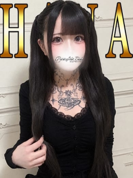 はな「はな」 ピュアセレクラブ (錦糸町発)