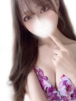 あまね ピュアラブ (立川発)