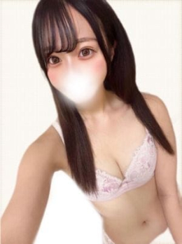 めい ピュアラブ (立川発)