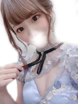 のぞみ ピュアラブ (八王子発)