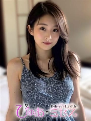 ののか ぴゅあミセス (新橋発)