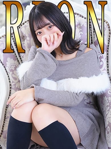 りおん「りおん」 ピュアセレクラブ (北千住発)