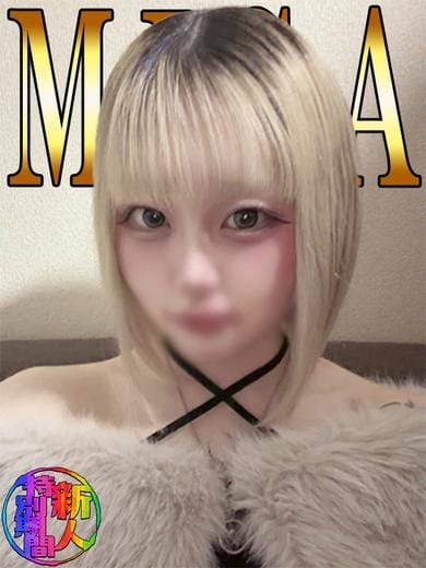 みさ「みさ」 ピュアセレクラブ (神田発)