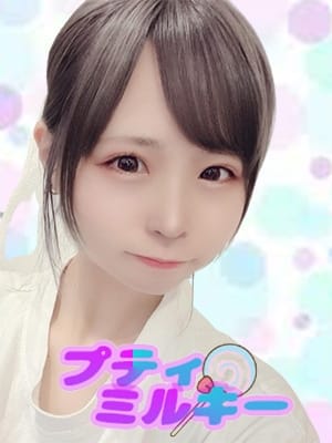 らん 90分9000円！美乳のプティミルキー (五反田発)