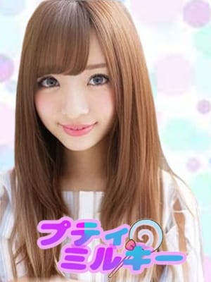 あいな 90分9000円！美乳のプティミルキー (五反田発)