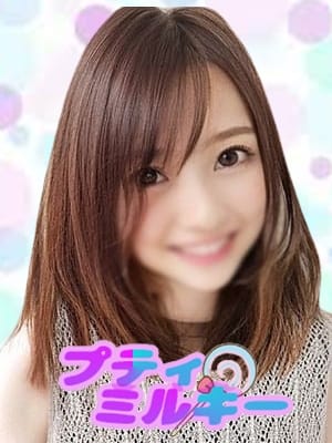 りか 90分9000円！美乳のプティミルキー (五反田発)