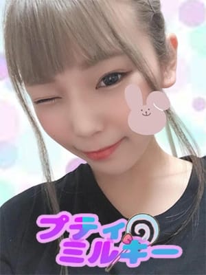 かすみ 90分9000円！美乳のプティミルキー (五反田発)