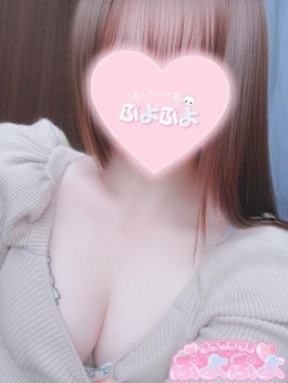 ゆら ぽっちゃり系♡ぷよぷよ♡ (福井発)