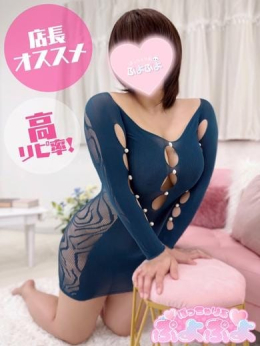 るみか ぽっちゃり系♡ぷよぷよ♡ (越前開発発)