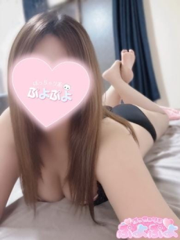 かのん ぽっちゃり系♡ぷよぷよ♡ (越前開発発)