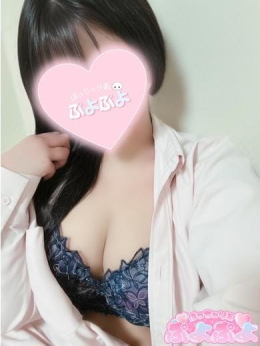 きき ぽっちゃり系♡ぷよぷよ♡ (鯖江発)