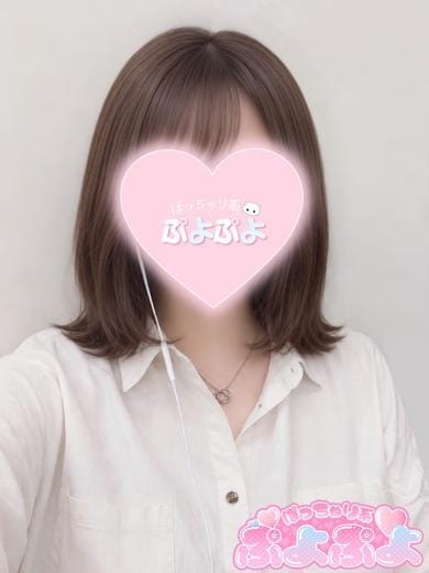 こもも ぽっちゃり系♡ぷよぷよ♡ (福井発)