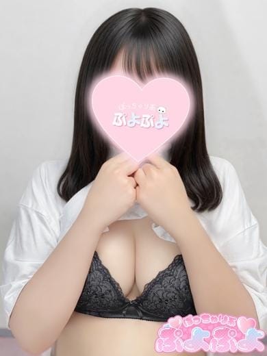 せな ♡ぷよぷよ♡ (越前開発発)