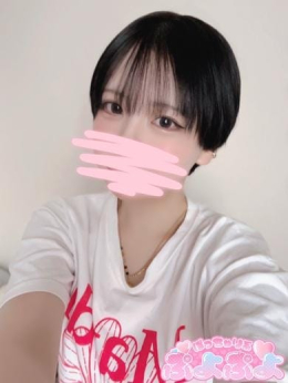 あや ♡ぷよぷよ♡ (越前開発発)