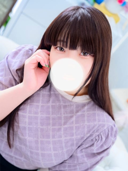 さとみ ぷよステーション 蒲田店 (蒲田発)