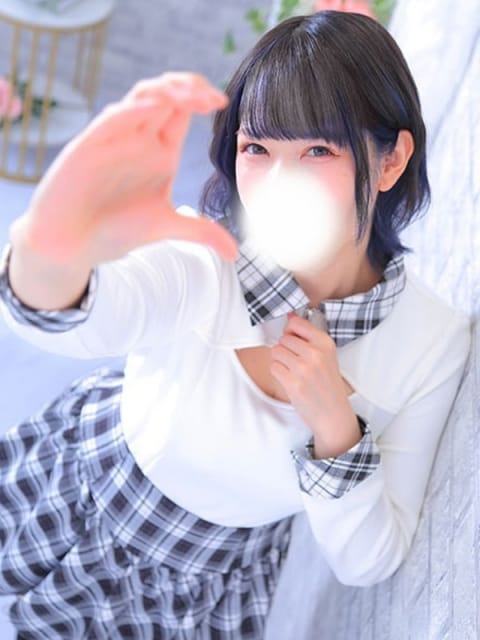 さな ぷよステーション 蒲田店 (蒲田発)