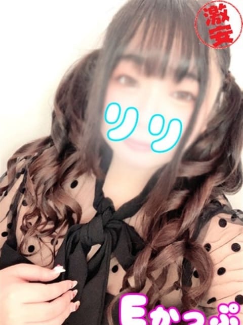 りり 西川口ぷよステーション (川口・西川口発)