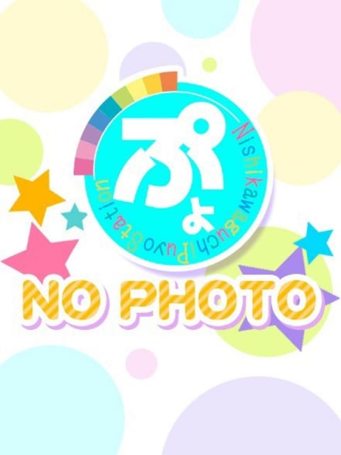 ひなた 西川口ぷよステーション (川口・西川口発)