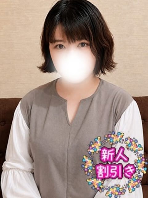 あいす 西川口ぷよステーション (川口・西川口発)