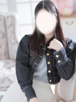 なお ぷよステーション 大宮店 (大宮発)