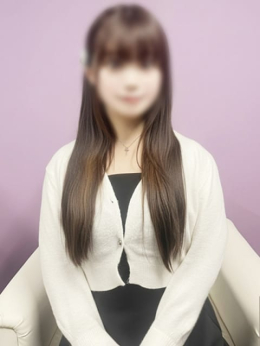 こゆき ぷよステーション 大宮店 (大宮発)