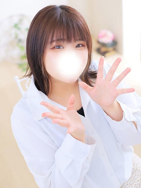 あいの ぷよステーション 大宮店 (大宮発)