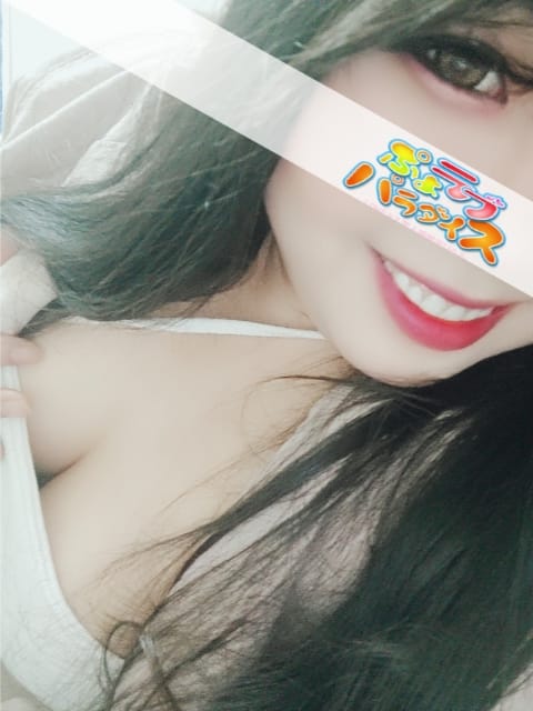 いるかちゃん ぷよラブ　パラダイス (関内発)