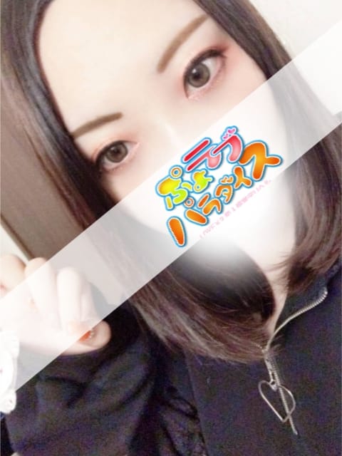 りりかちゃん ぷよラブ　パラダイス (関内発)