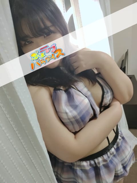 あいるちゃん ぷよラブ　パラダイス (関内発)