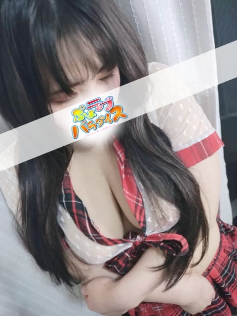 ねむちゃん ぷよラブ　パラダイス (関内発)