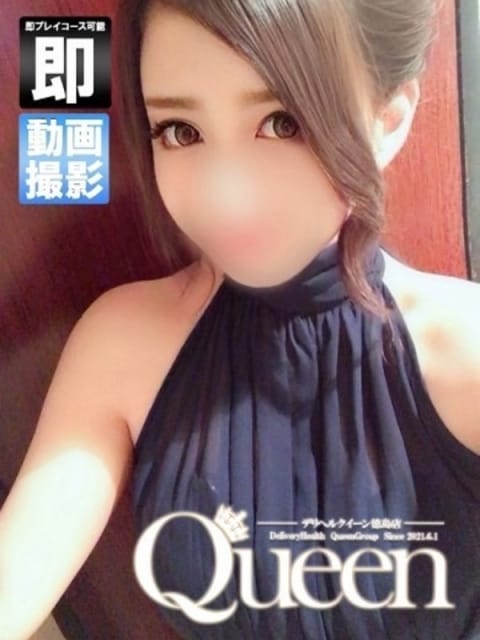 まりえ【某店No1嬢電撃移籍】 Queen (徳島発)